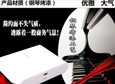 高品质30000毫安移动电源批发，优质充电宝厂家直销