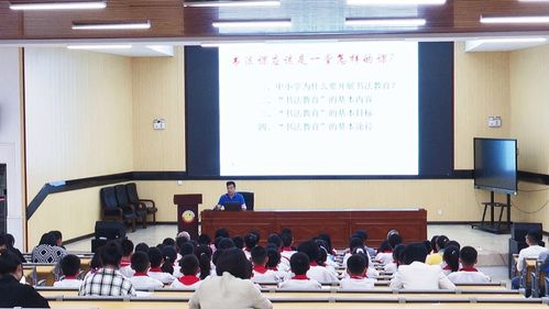 书法进校园 传承中华优秀传统文化的生动实践