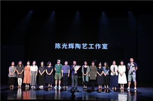 美育启智 名师先行 首期市中小学文化艺术名师工作室总结展示活动圆满落幕