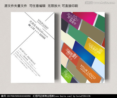 艺术交流的桥梁 专业名片设计驱动文化活动策划