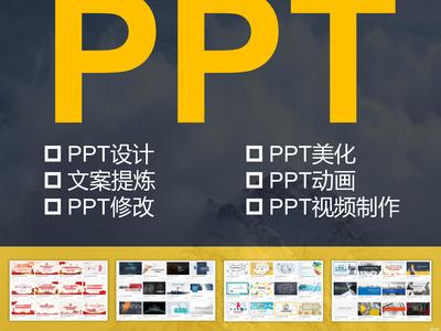 武汉广告设计与文化艺术交流活动的融合与创新