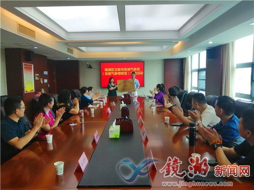 镜湖区文联组织文艺家采风创作 共绘时代画卷